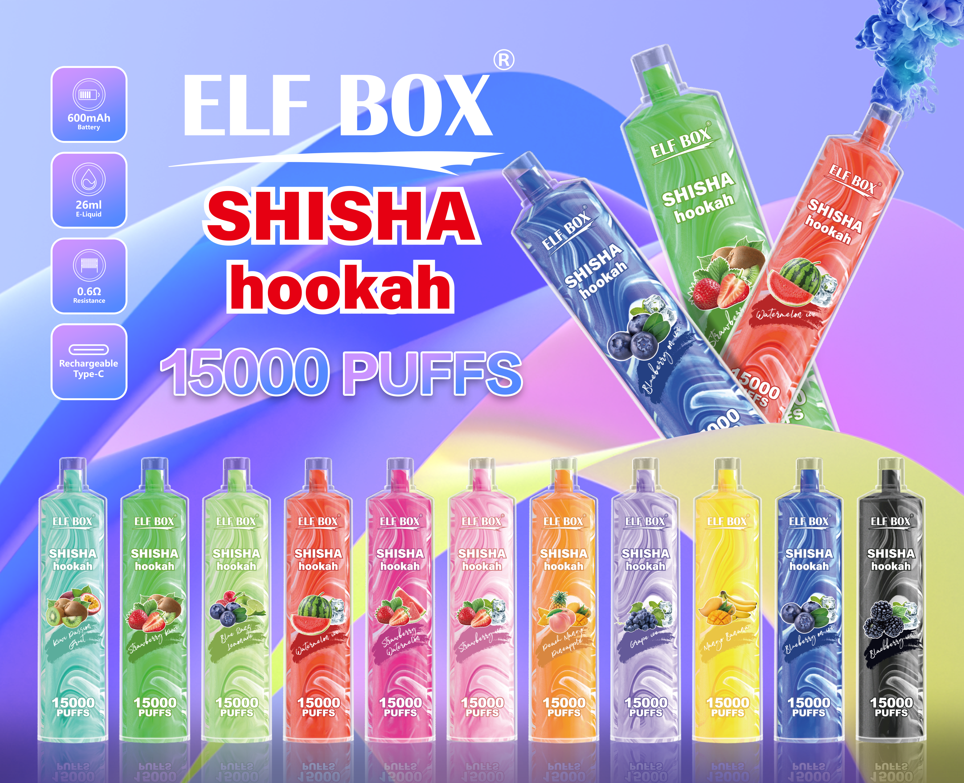 ELF BOX LS15000 6 ELFBOXLS15000