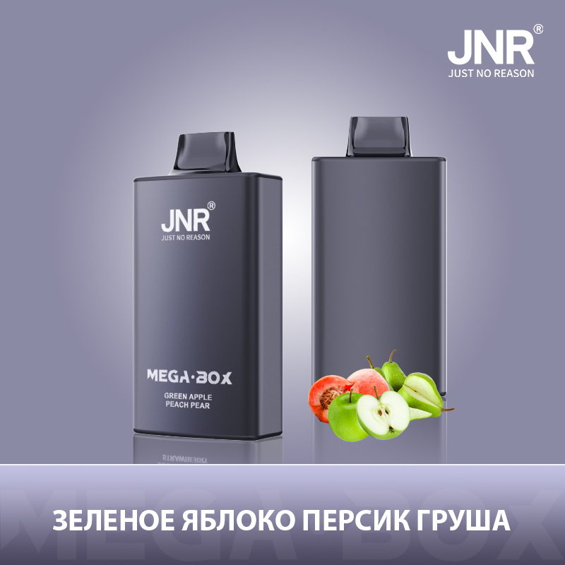 9 Green apple peach pear