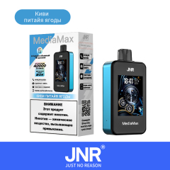 Jnr media max 40000