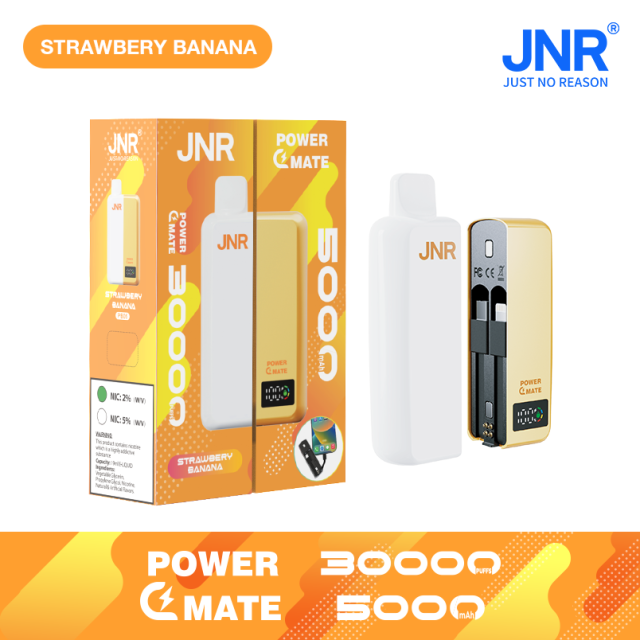 Jnr Power Mate