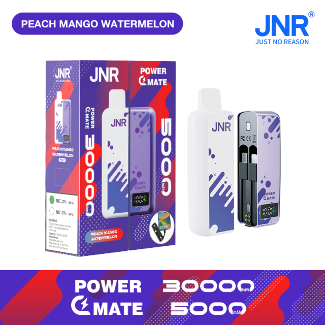 Jnr Power Mate