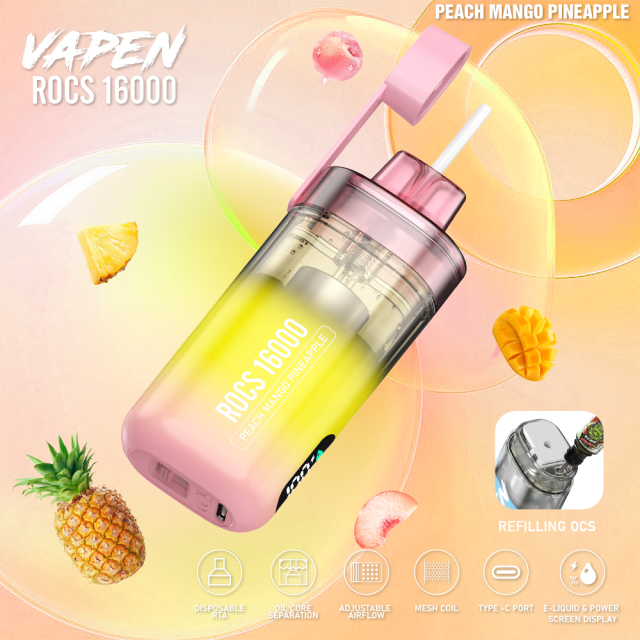 Vapen Rocs 16000