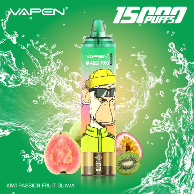 Vapen Mrs Pro 15000