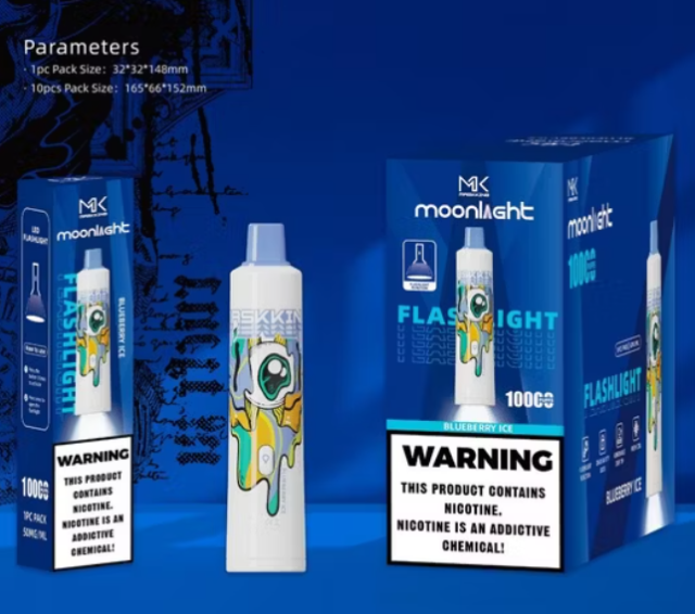 Maskking moonlight 10000