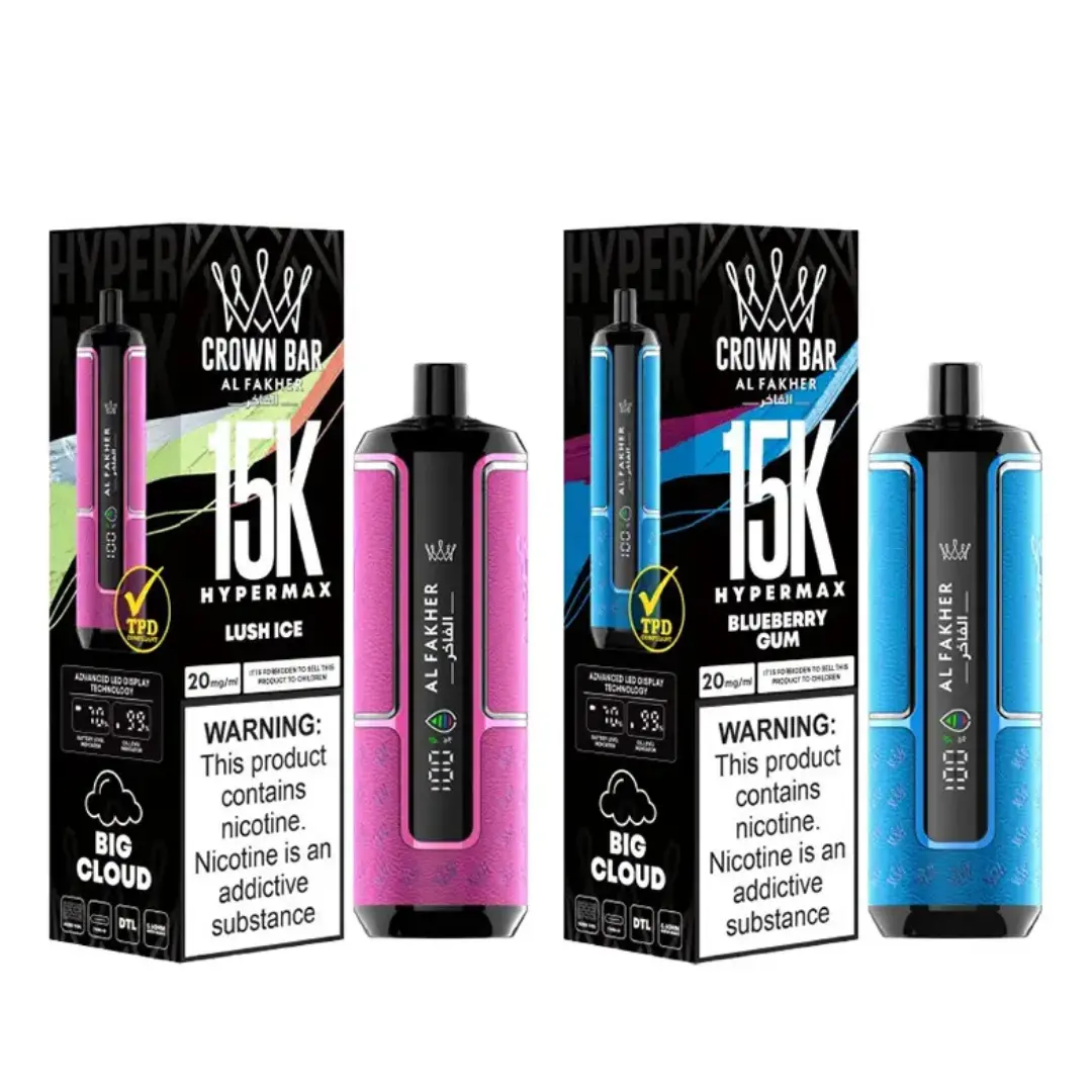 AL Fakher Crown Bar Hyper Max 15K 5 6 29b0