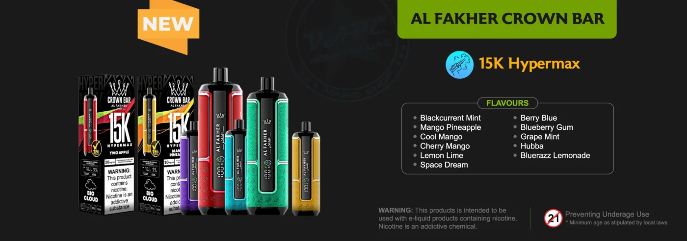 AL Fakher Crown Bar Hyper Max 15K 6 61 6161