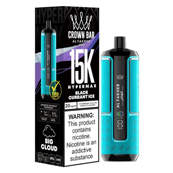 AL Fakher Crown Bar Hyper Max 15K