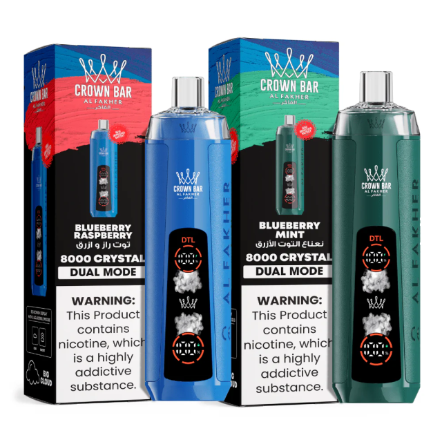 AL Fakher Crown Bar Crystal 8000