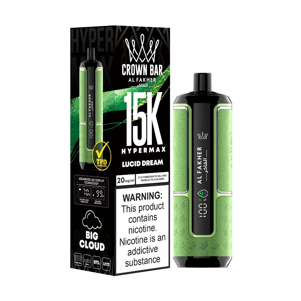 AL Fakher Crown Bar Hyper Max 15K