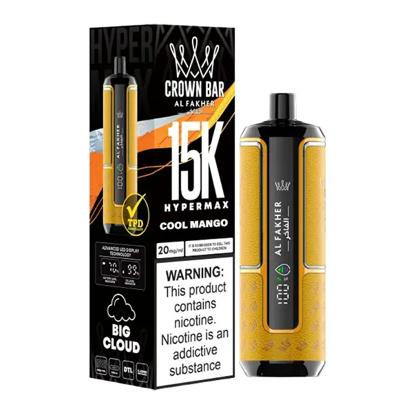 AL Fakher Crown Bar Hyper Max 15K