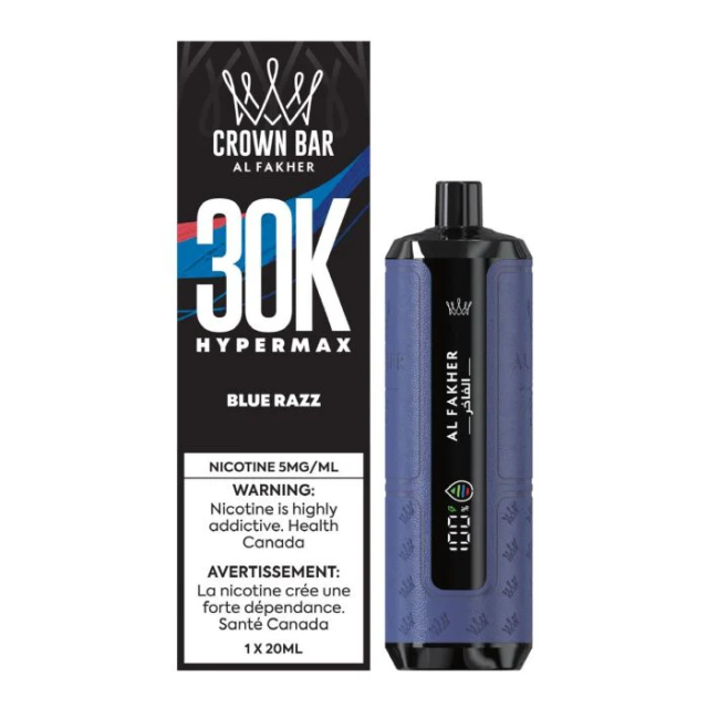 AL Fakher Crown Bar cubic 30000