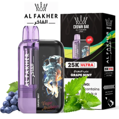 AL Fakher Crown Bar ultra 25000