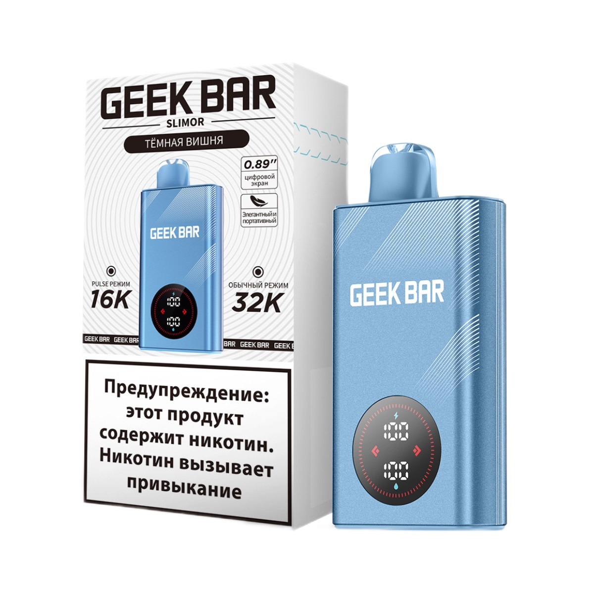 Geek bar Slimor