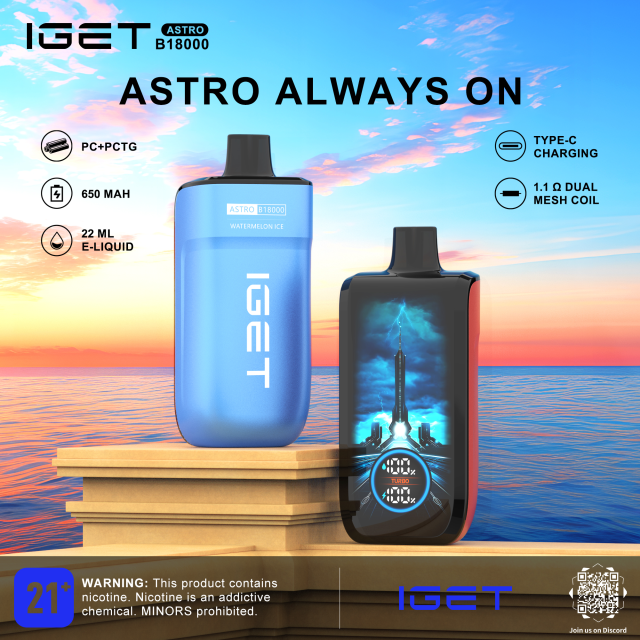 IGET Astro B18000