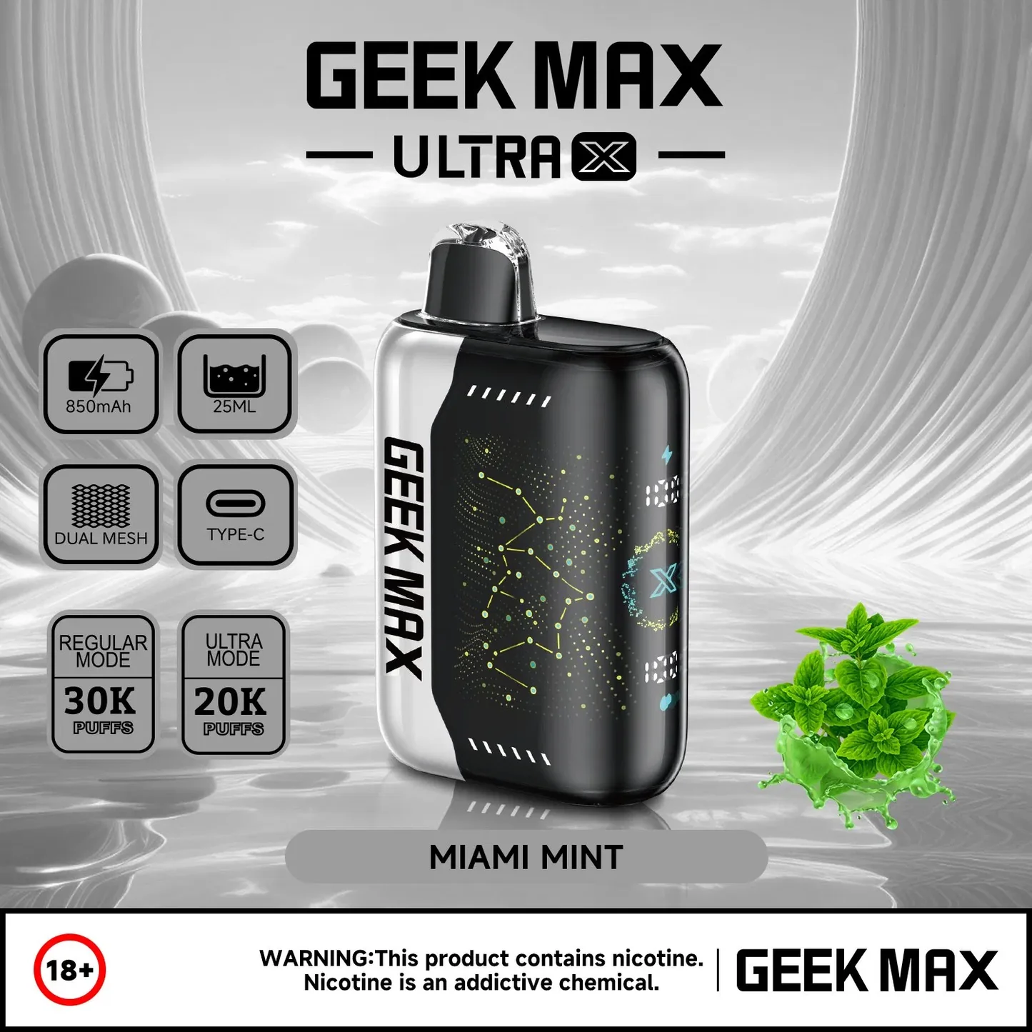 Geek Max 6 7