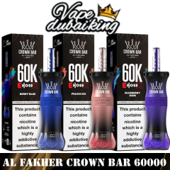 Al Fakher E Hose X 60K