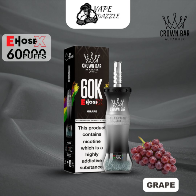 Al Fakher E Hose X 60K
