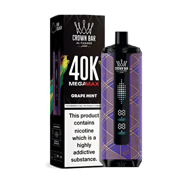 AL Fakher Mega max 40000