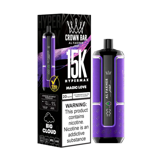 AL Fakher Hypermax 15000