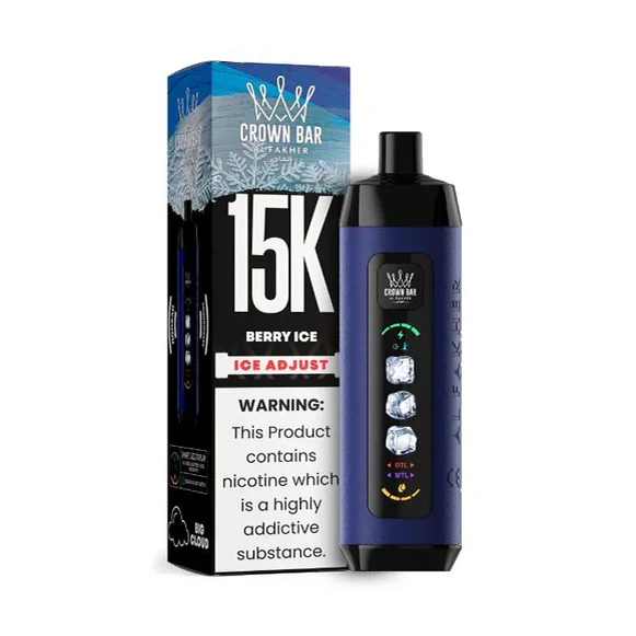Al Fakher Ice Adjust 15000