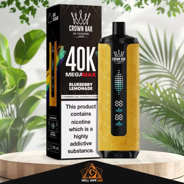 AL Fakher Mega max 40000
