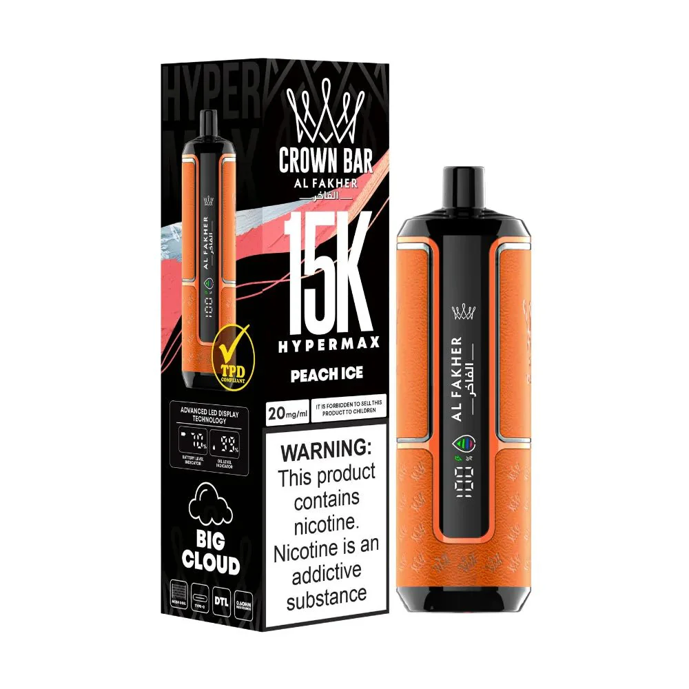 AL Fakher Hypermax 15000