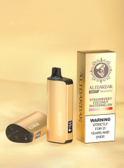 Alibarbar Ingot 15000