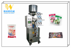 УПАКОВОЧНАЯ МАШИНА ДЛЯ СТАКАНОВ