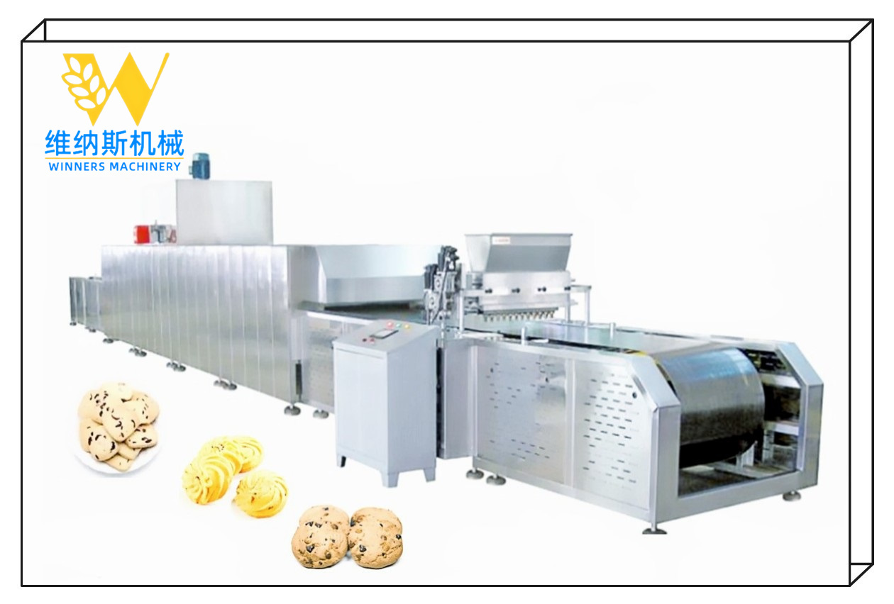 LIGNE DE PRODUCTION DE COOKIES ENTIÈREMENT AUTOMATIQUE