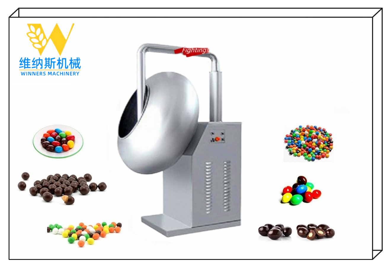 LIGNE DE PRODUCTION D'ENROBAGE ET DE POLISSAGE DE CHOCOLAT