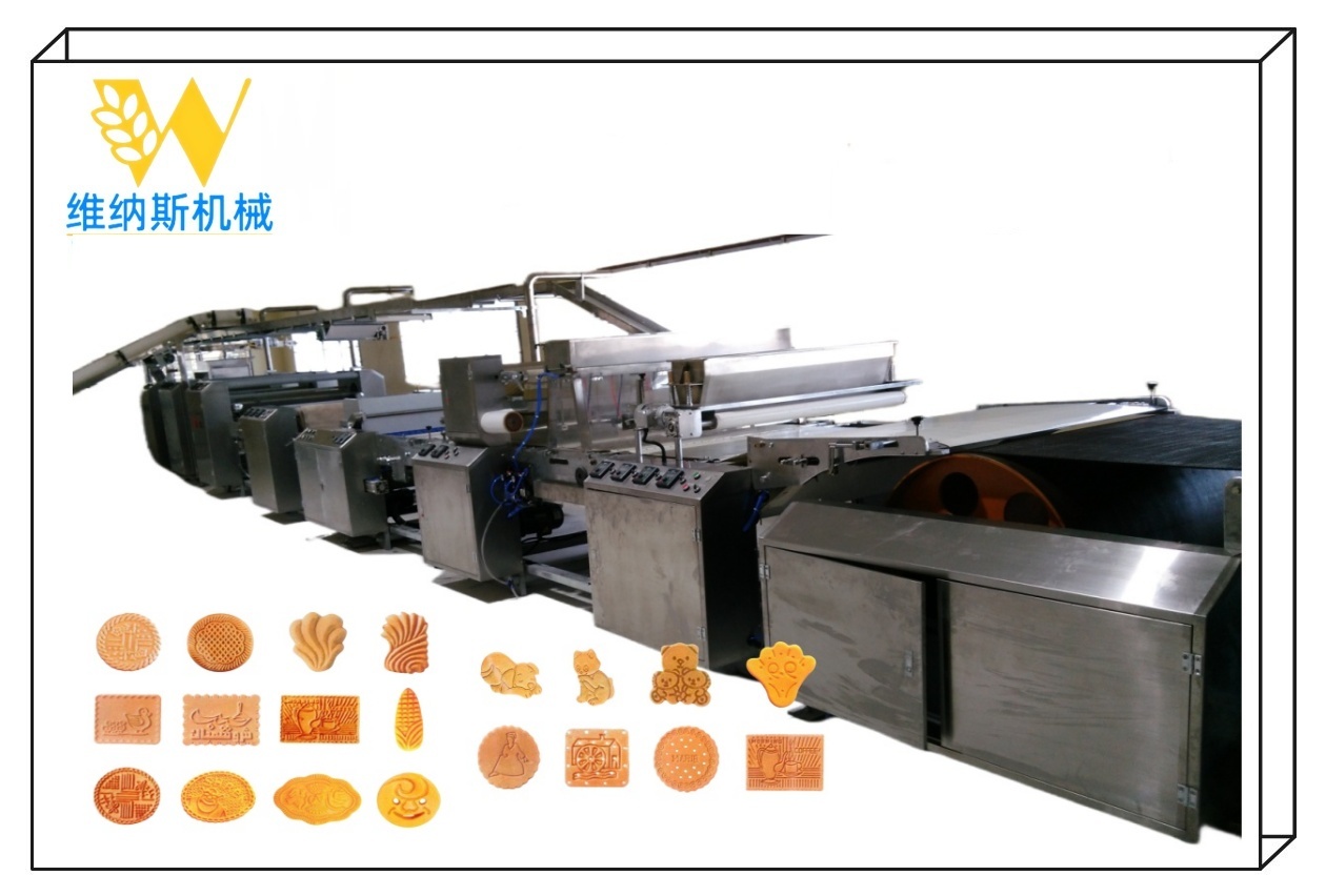 LIGNE DE PRODUCTION DE BISCUITS MOLLES ET DURS