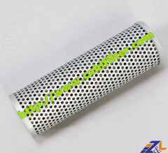Perfect quality for supply replacement LEEMIN Concrete pump stainless steel filter element Zx-100*80