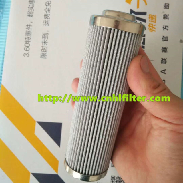 Replacement hydraulic oil filter, MP-FILTRI filter element OIL FILTER CU200A25N,CU040A25N,