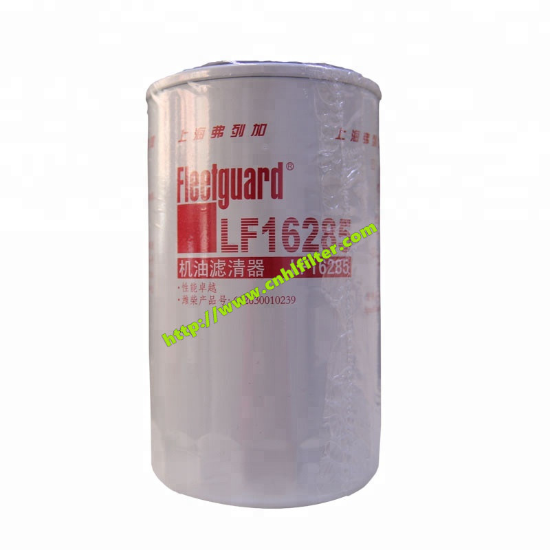oil fitler fuel filter HC9901FUN13H