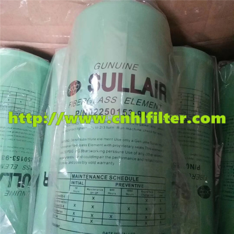 Air compressor REPLACEMENT sullair  oil fILTER 02250153-933