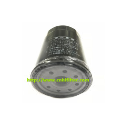 Auto Accessories Car Oil Filter 90915-YZZD4