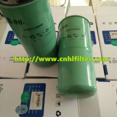 Replaced sullair screw air compressor oil filterJCQ81LUB092 for sale