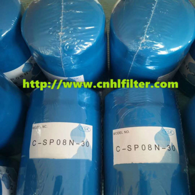 replacement for YAMASHIN Hydraulic spin-on oil filter cartridgeC-SP08N-30