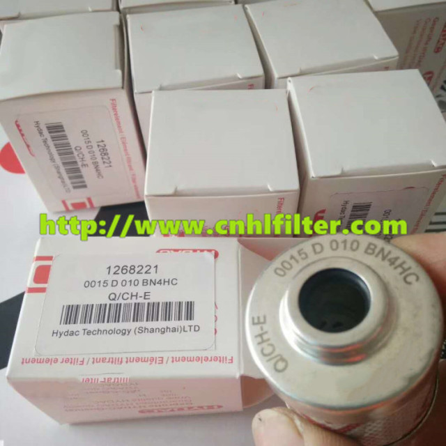 China Manufacturer for replacement hyd 0015D010BN4HC 1268221 oil filter hydraulic cartridge for steam turbine