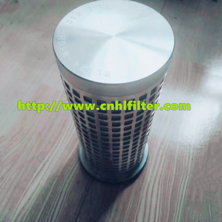 Manufacture china Stainless steel high pressure backwash filterRLX24-W60H-1312-151 for coal mine pump station