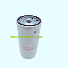 Diesel Fuel Water Separator FS53041 For Folon Auman Cummins Engine 3694652