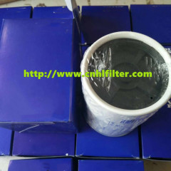 Volvo truck parts 20998367 20480593 20514654 7420541383 7420514654 20998346 20386080 20541383 FS19735  replaced oil filter