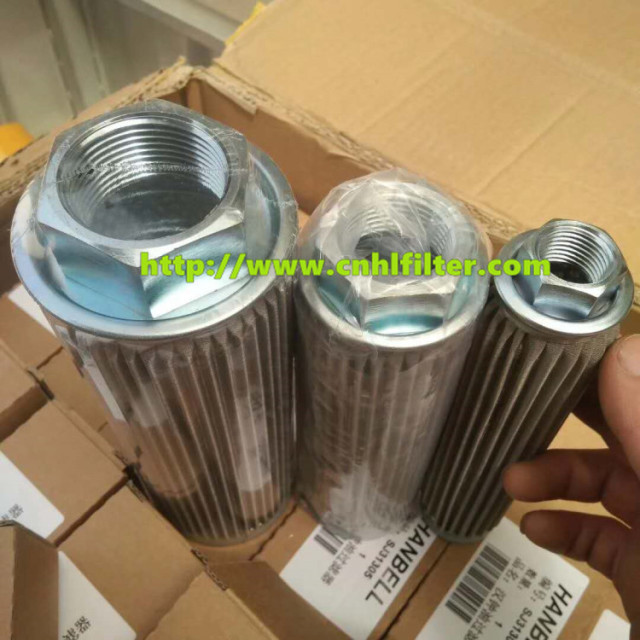 China factory supply Air Compressors Hanbell Oil Filter 31301 31305 31307