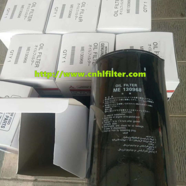 China manufactory high quality Auto oil filter 130968 for MITSUB CARS