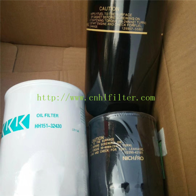 Excavating machine auto oil filter 3831236