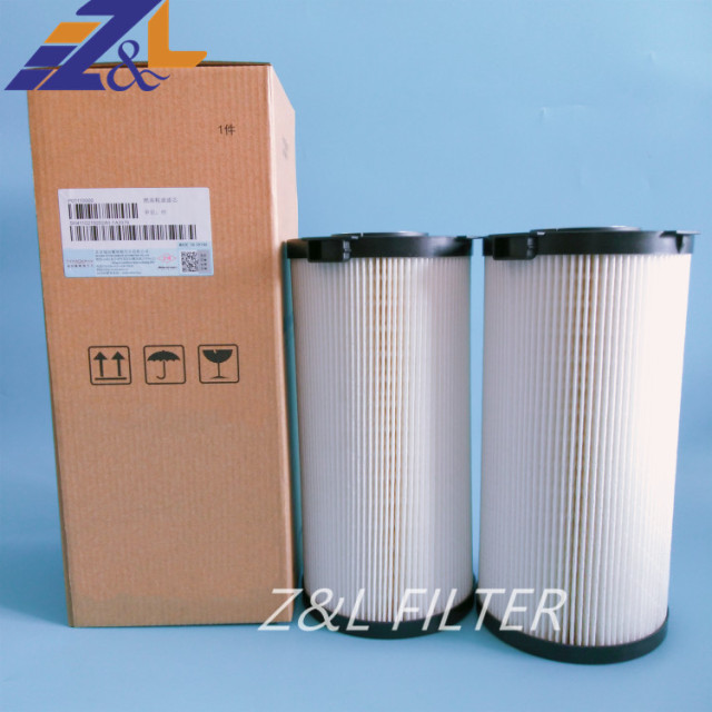 Z&L High Quality Fuel Filter FH21219 Fuel Water Separator With Glass Fiber Filter Paper FS53040