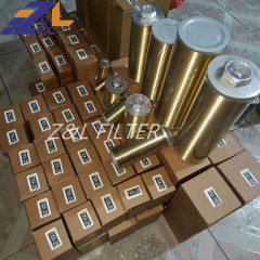 Z&LBack oil filter element replacement TXX-25 for LEEMIN