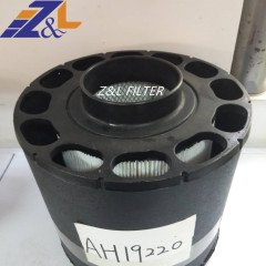 Engine RG6081H In Disposable Housing Air Filter AH19220