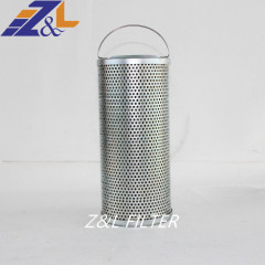 Z&L Filter supply HY-S501.160.P10ES replacement hydraulic oil filter