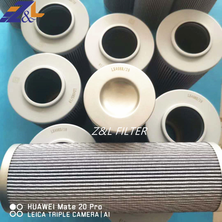 LX408S/10 hydraulic oil filter element